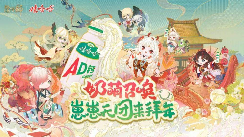 宗庆后病逝：42岁创业者，和他的“百年企业”之梦 