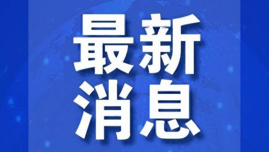 特拉维夫燃起“最激烈”冲突