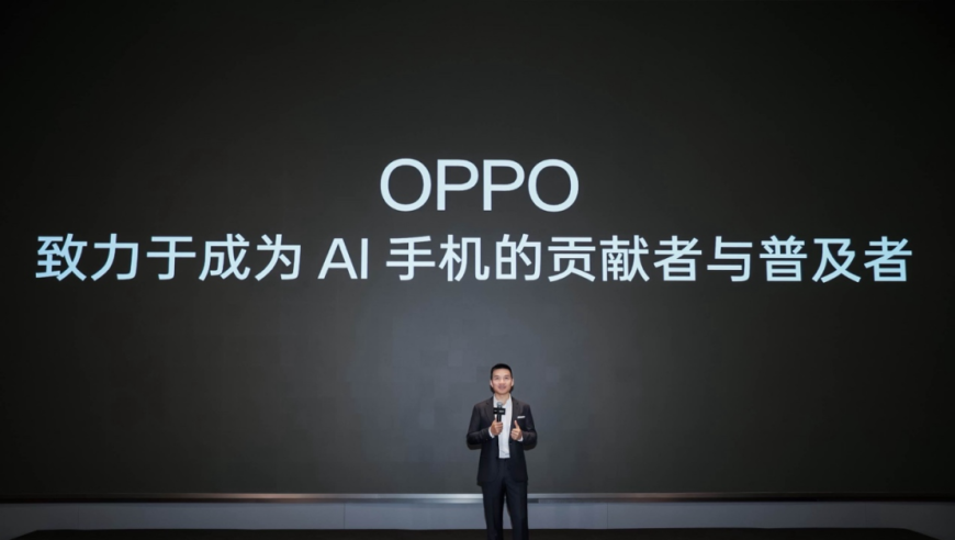 OPPO 刘作虎：未来10年，手机仍会是AI的最佳伙伴。