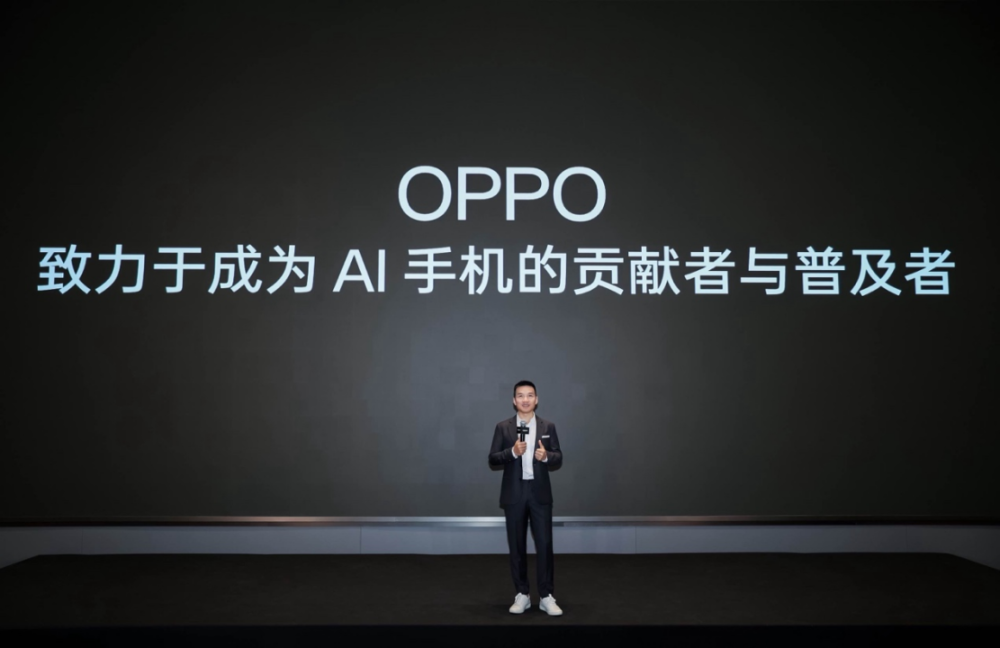 OPPO 刘作虎：10 年内，手机还是 AI 的最好载体