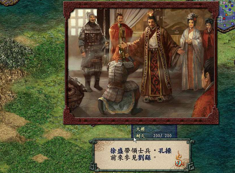 三国志9：这才是最大的通病，策划也难以解决，没有挑战性！