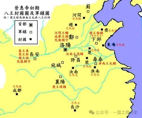 造成五胡乱华的根本原因是什么？主要有4个原因，缺一不可