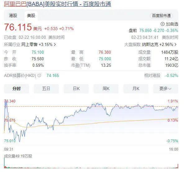 刘强东出狠招，京东上门退换货全部免费