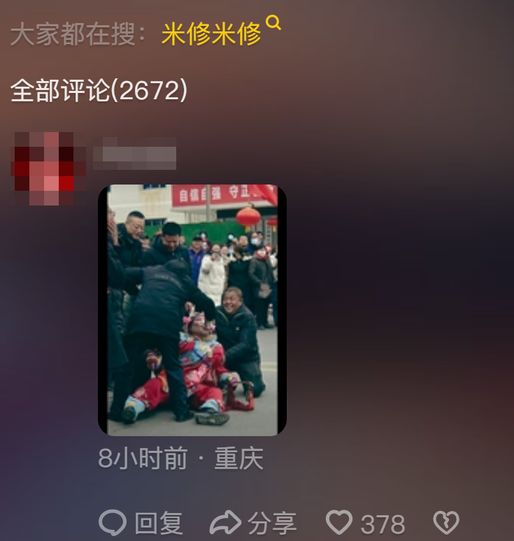 甘肃网红杨老二去世，亲哥回应：灌酒的那些人于心可疼？