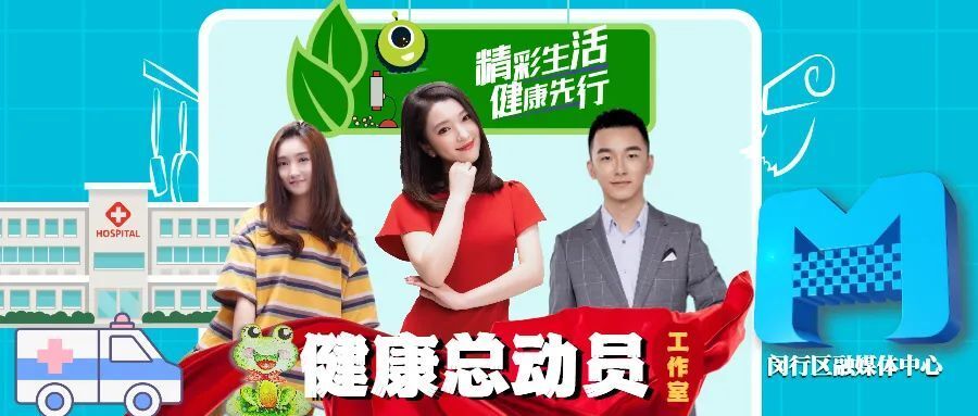 6个月后母乳没营养了吗？什么时候适合添加辅食？丨健康总动员