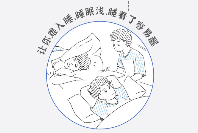 为什么有的人再吵也能睡着，有的人一点声音都会惊醒？