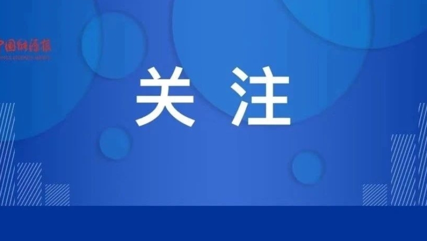 石化产能过剩问题，亟待解决！