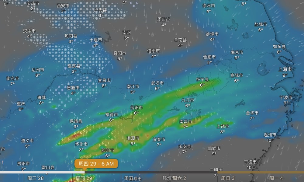 紫色低涡亲征我国东北，南方还要再次下雪！分析：将是好冷空气