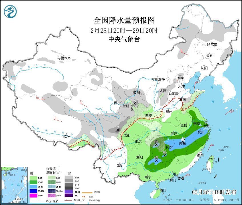 紫色低涡亲征我国东北，南方还要再次下雪！分析：将是好冷空气