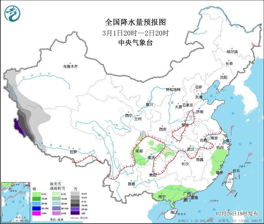 紫色低涡亲征我国东北，南方还要再次下雪！分析：将是好冷空气