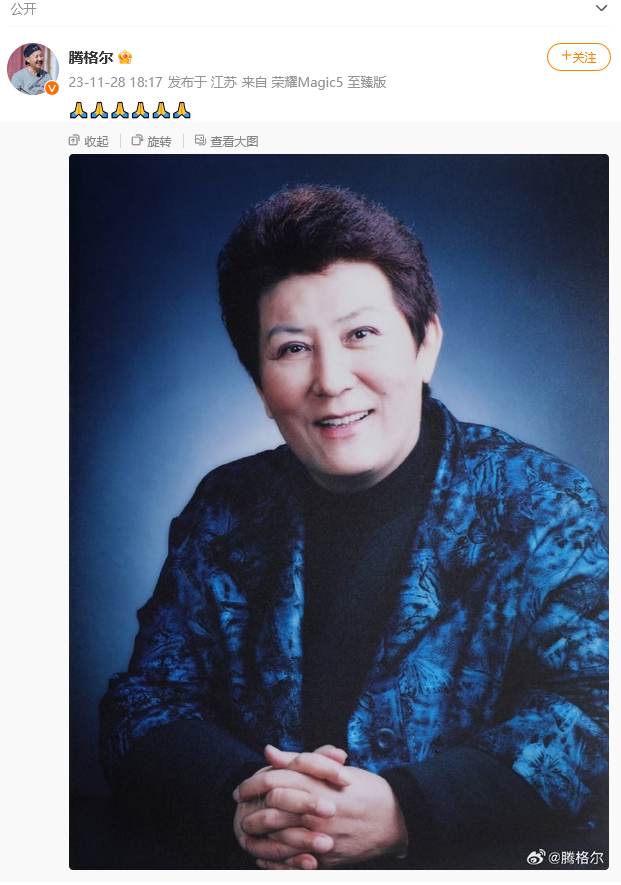 德德玛去世细节和死因相继曝光，孙女晒出其临终画面令人泪目