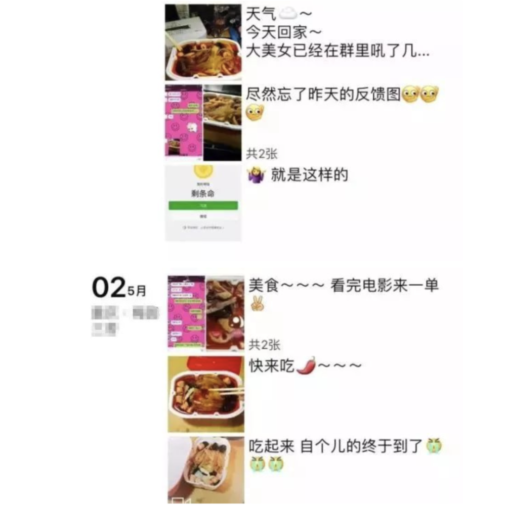 曾年卖10亿，如今无人问津！被高铁“封杀”的美食，毁于自嗨