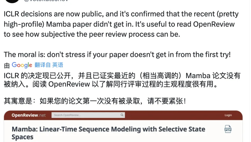 Mamba被ICLR无情拒绝，却意外带火了“年度最佳技术原理解读”！