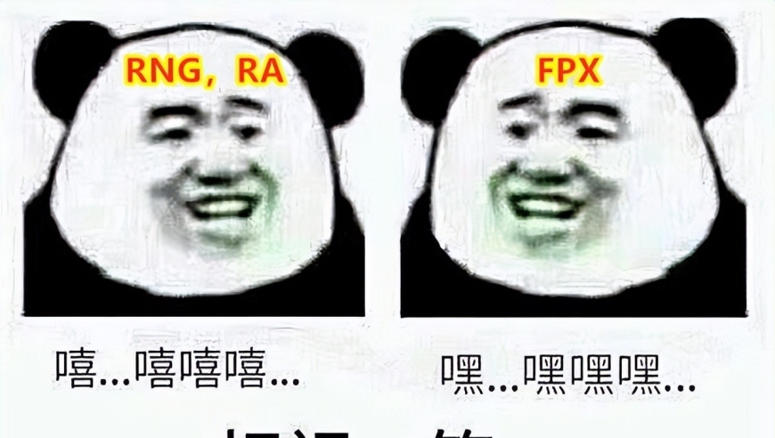 滔搏哥节目效果：忘性大，再被偷家！FPX逆袭，连胜三局赢TES！