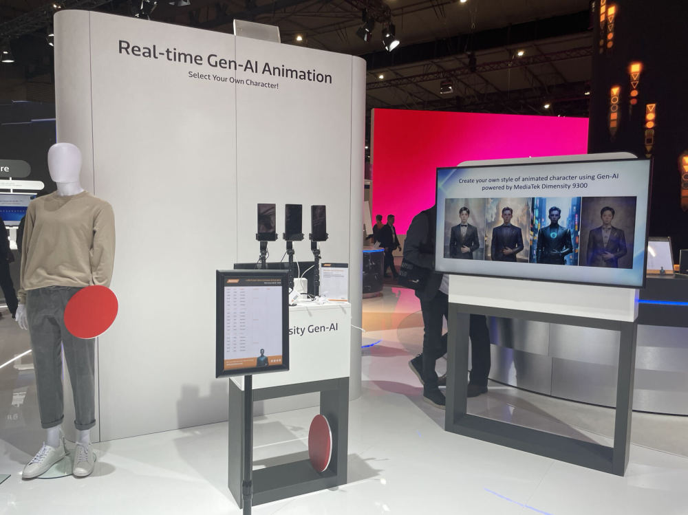 MWC2024首日：生成式AI受追逐 从芯片到终端产业形成共振