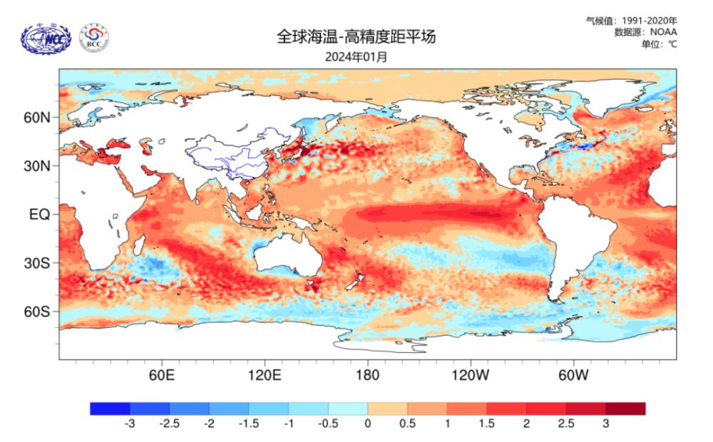 厄尔尼诺事件2023年12月达峰值 预计2024年4月前后结束