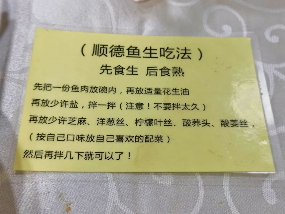 一个月发烧3次，浙江男子感染两种“要命”寄生虫！起因是三个月前一趟广州行.......