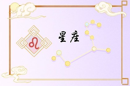 2024年财运预警：哪些星座需谨慎理财？