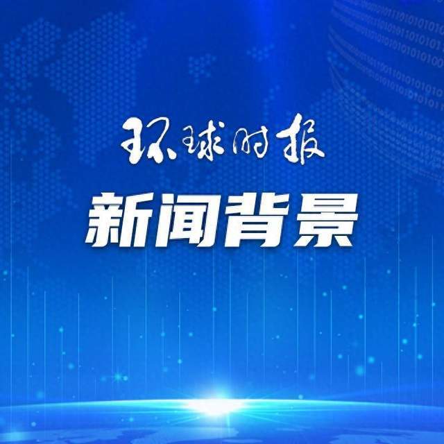 英媒称美海警登上中国船