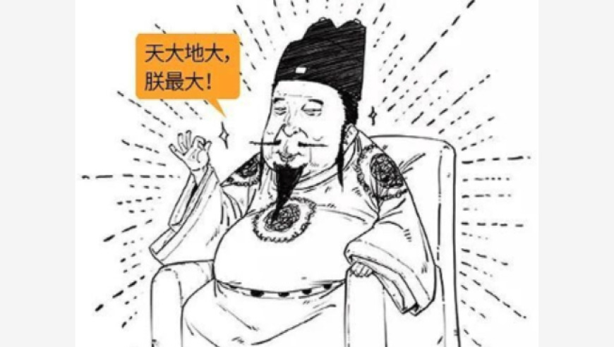 明朝特务哪家强？锦衣卫、东厂、西厂，一探究竟！