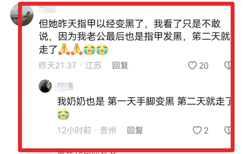 痛心！34岁抗癌网红李小妞去世，老公崩溃痛哭，儿子刚满三岁