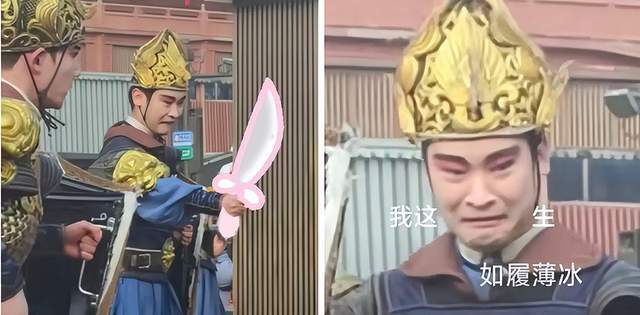 大唐不夜城“丢刀侍卫”火了，本人回应