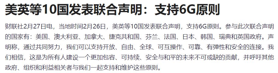 满屏利好！A股大涨港股爆拉，国家队买入超4100亿？外资也看好A股