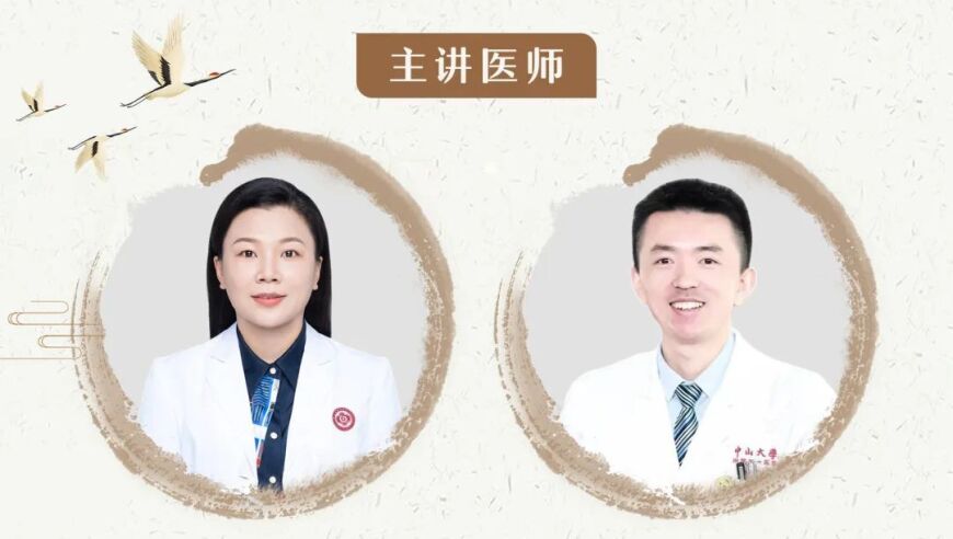 遗传影响大，罕见病中常见的80%，科学育儿，跟专家一起学！