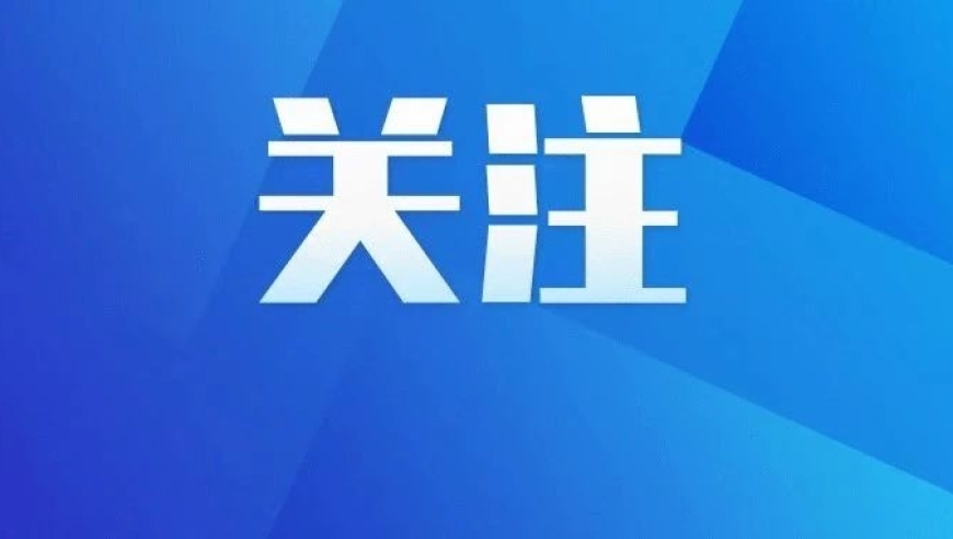 揭秘！26家药企严重失信，需警惕！