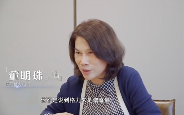 王自如被强制执行3383万元，其业务版图中竟包括汽美企业