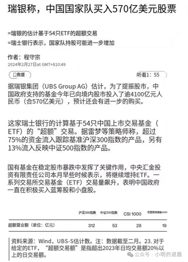 已花4000亿？大暴发，今日AI“土洋”齐发力，盯紧……