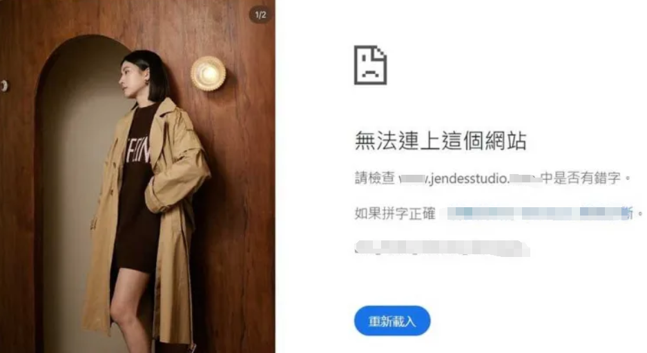 昆凌服装品牌状况不佳，被嘲全靠周杰伦：除了生小孩没有任何贡献