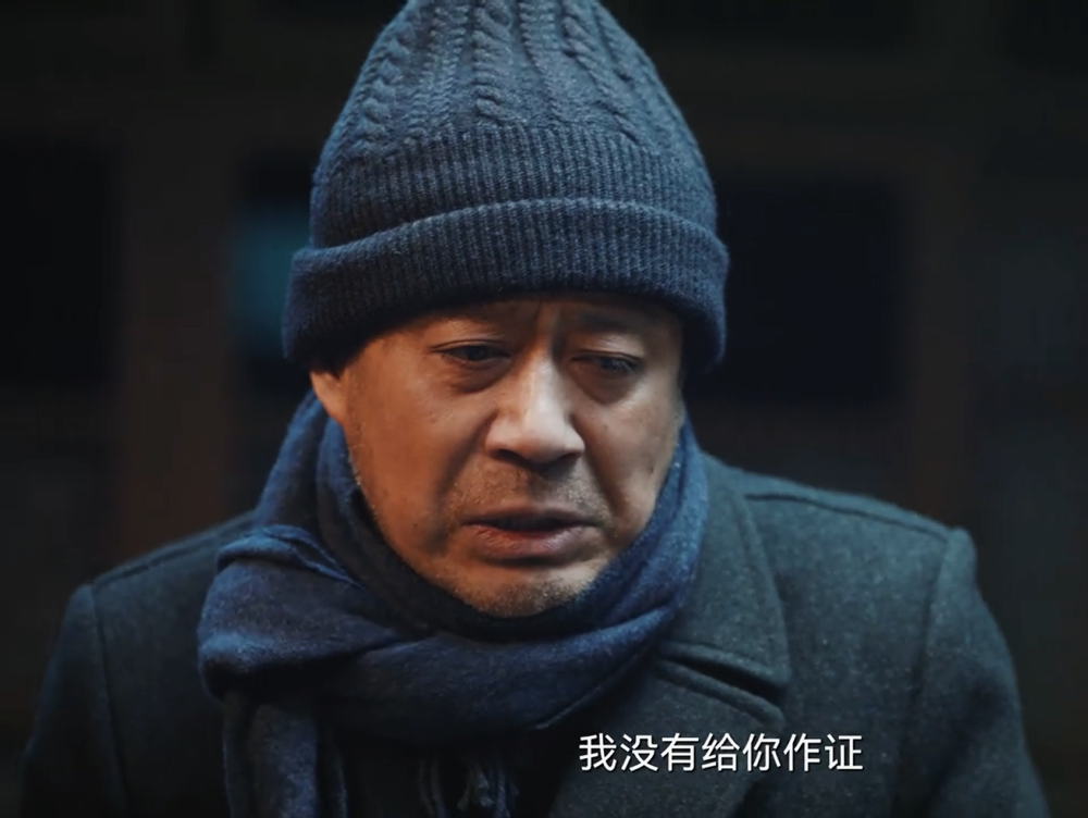 《南来北往》大结局：贾金龙惨死 ，他就是大毒枭，早有预示