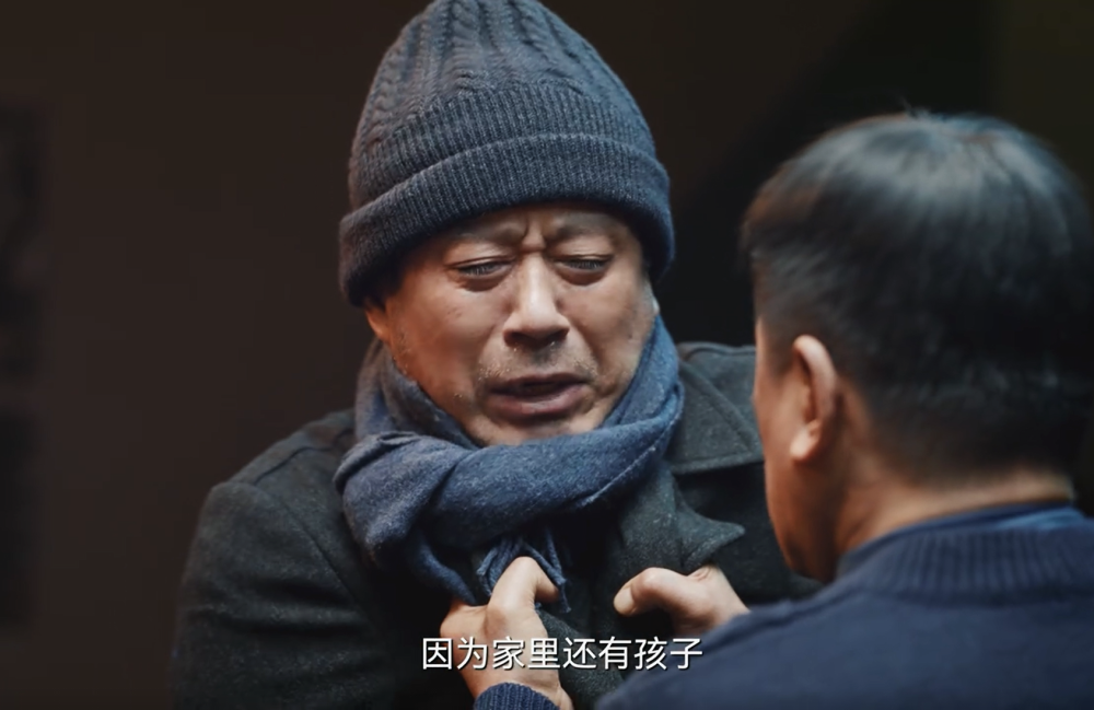 《南来北往》大结局：贾金龙惨死 ，他就是大毒枭，早有预示