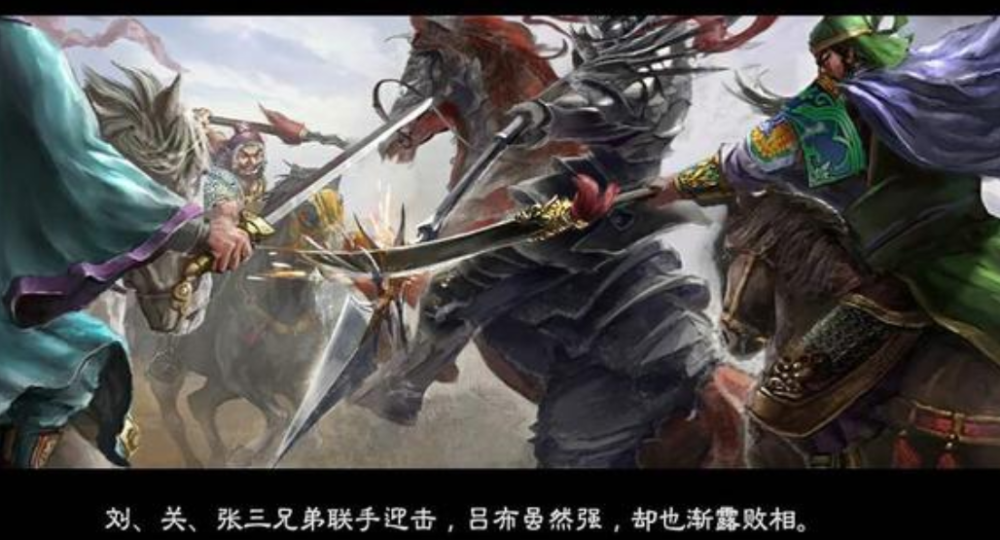 三国志9：吕布麾下小五虎，联动无敌，谁用谁知道！