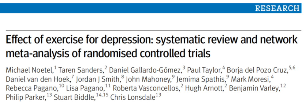 BMJ：抗抑郁，这几种运动效果最好！万人Meta分析显示，步行/慢跑、瑜伽、力量训练、有氧运动、太极拳/气功治疗抑郁效果显著