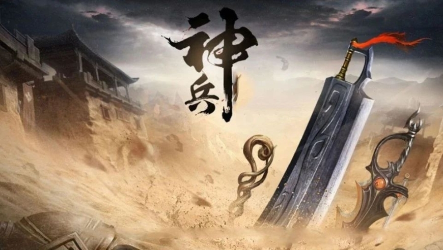 热血传奇：唯一称霸传奇三时期的战士神兵，非屠龙莫属！