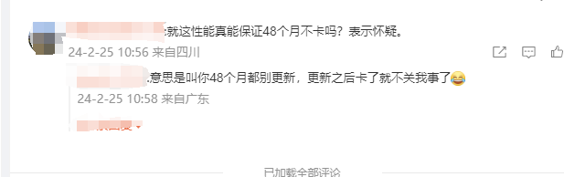 千元机用华为Mate50 Pro同款长焦？