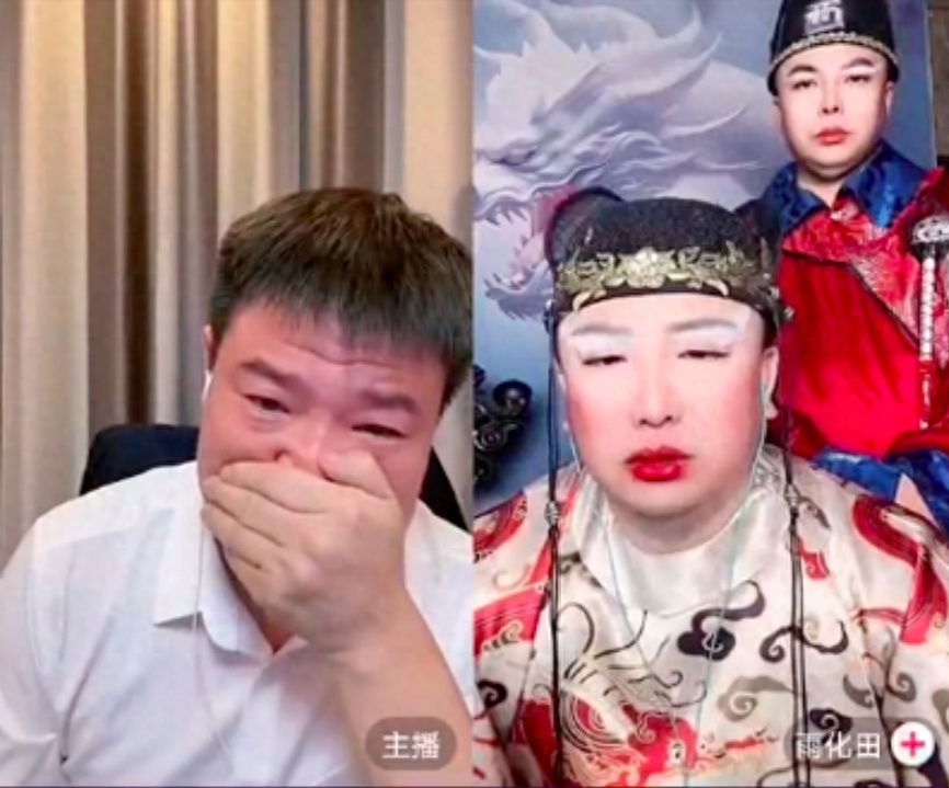 反诈老陈直播间痛哭称“孩子都跟着我挨骂，再也回不去了”，此前喊话全国警方求职