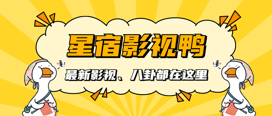 仅仅播1天收视破2，央视《一路向前》，把战争剧的荣光找回来了