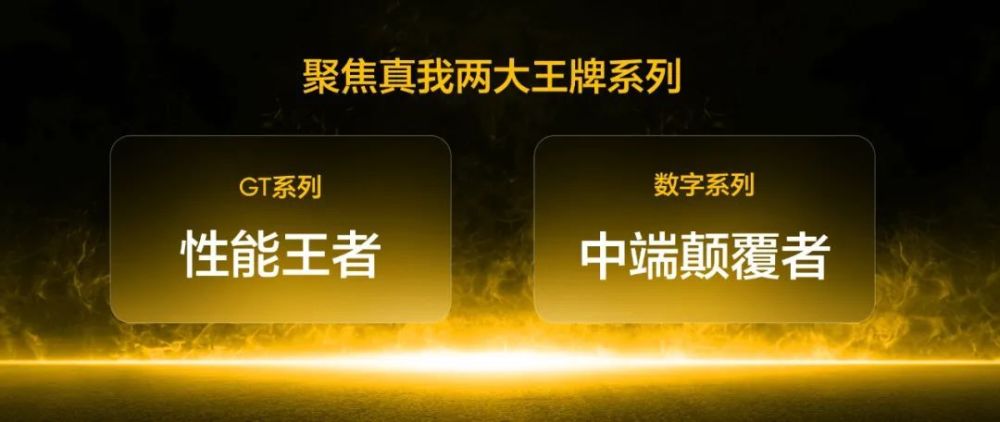 1599 元还带潜望长焦！刚发布这新机彻底疯了