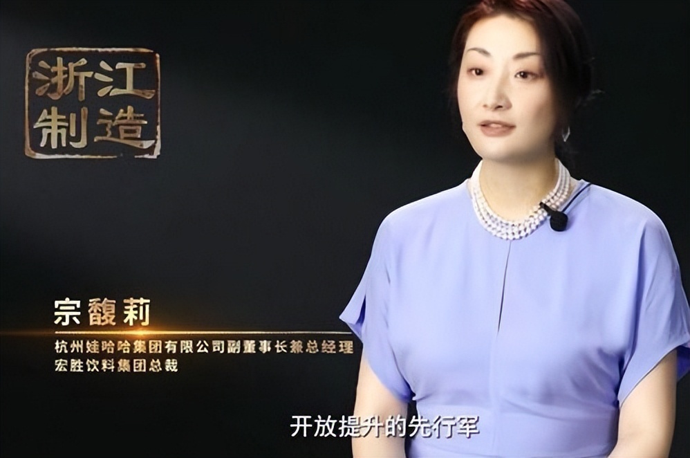 宗馥莉：“抛弃”王力宏，拒绝王思聪，却在父亲离世后被一众“捞男”求婚，她该如何是好？