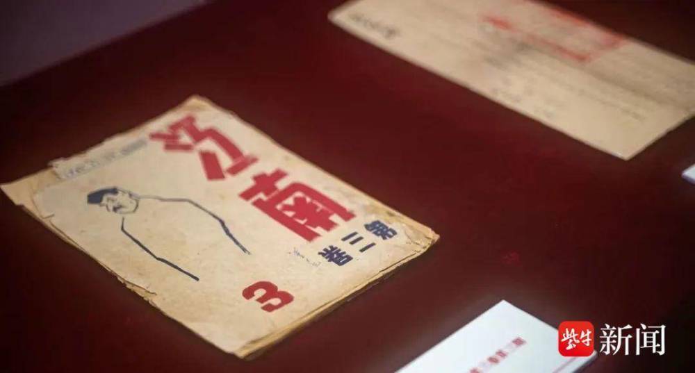 参观这场展览，走近“江抗”，走进无锡的一段传奇岁月