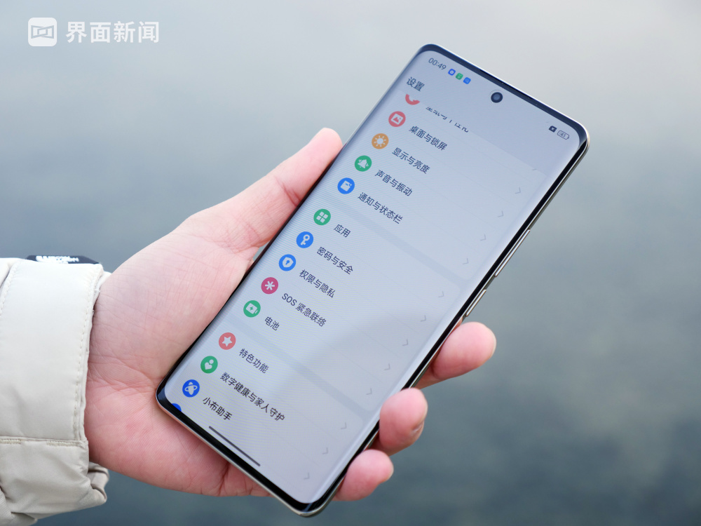 真我12 Pro+上手体验：中端机型也拼起了影像能力