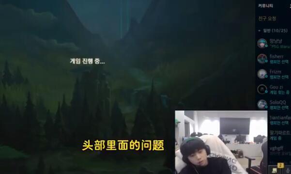 Ale透露jiejie伤势，没有皮外伤，但是短时间内无法复出