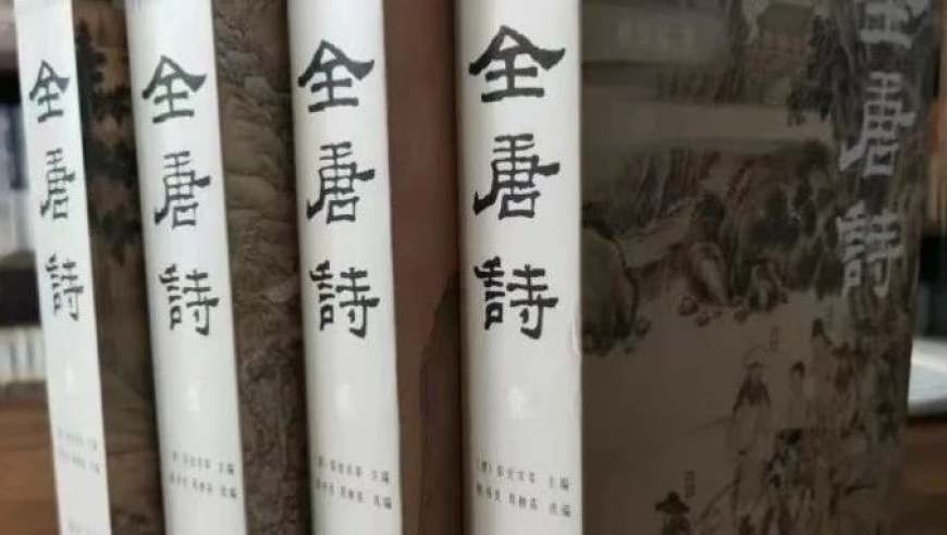 人人知晓曹雪芹写了《红楼梦》，却鲜有人知《全唐诗》也是曹家之作。