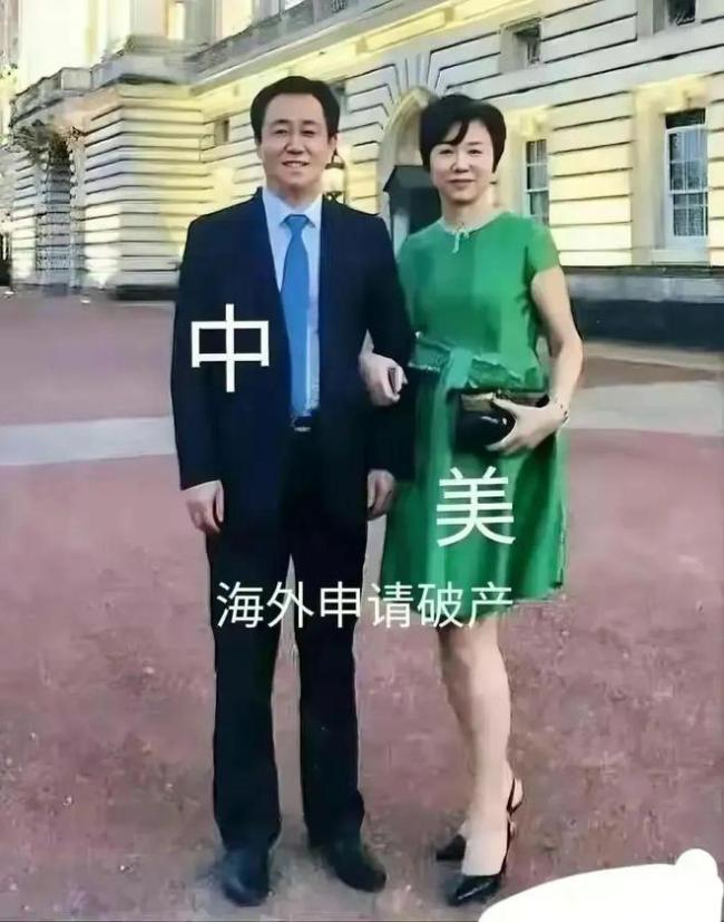 许家印的前妻，正在瞒天过海，转移巨额资产……