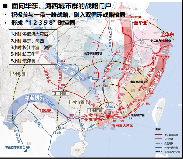 西部火了一年，增城黄埔坐不住了