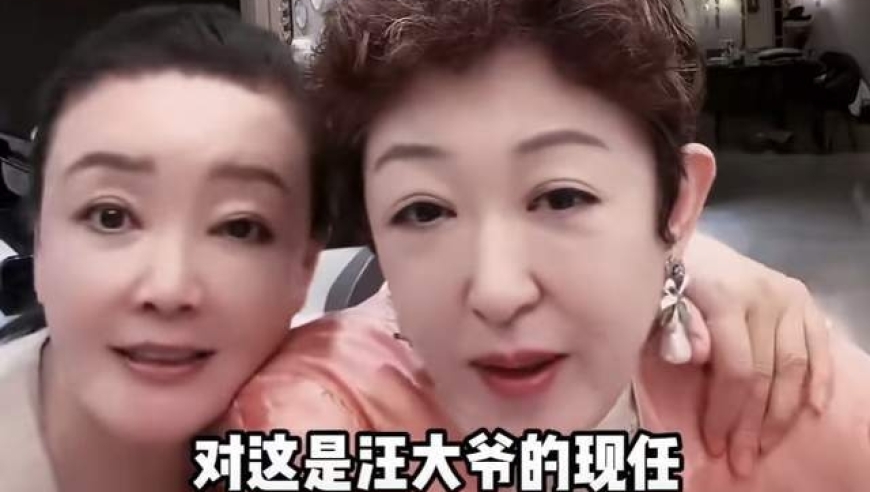 张兰为汪小菲父亲和现任买婚房？假的！为了流量，张兰真是拼了！