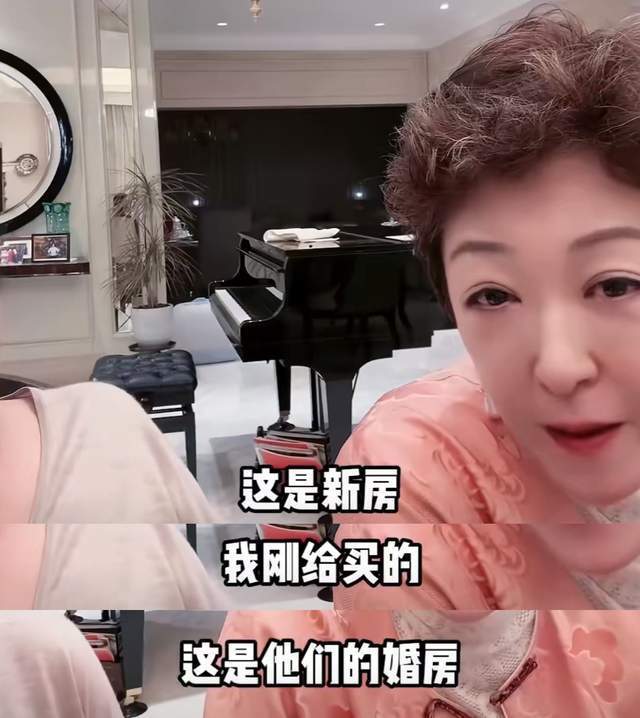 张兰为汪小菲他爹和现任妻子买婚房？假的！为流量张兰真是豁出去